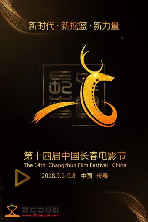 高中毕业证要考多少分才能拿到