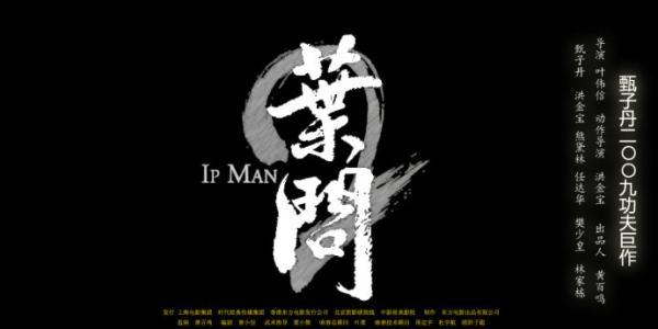 格拉斯哥卡利多尼安大学国际商务文凭证书